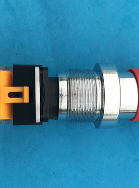 厂家直销BA8050老款防爆急停按钮 蘑菇头自锁型紧急防爆急停开关