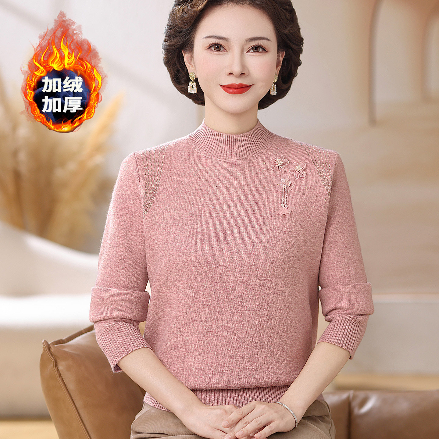 中年女士半高领毛衣加绒加厚保暖针织打底衫中老年女装秋冬羊毛衫