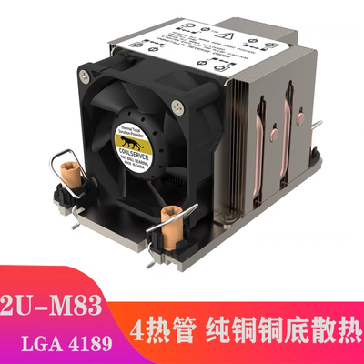 LGA 4189CPU服务器散热器4热管超微X12DPI-N6 C621A芯片INTEL志强