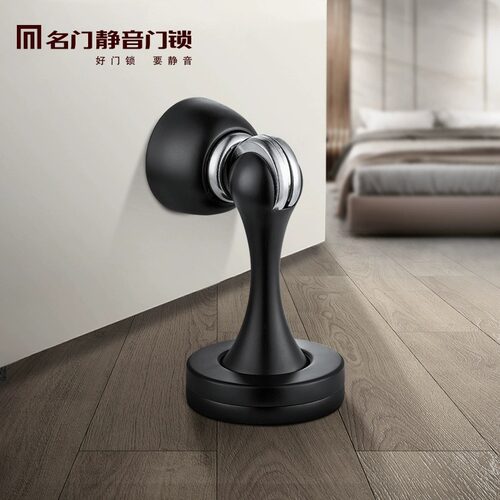 名门门吸强吸防撞打孔地装