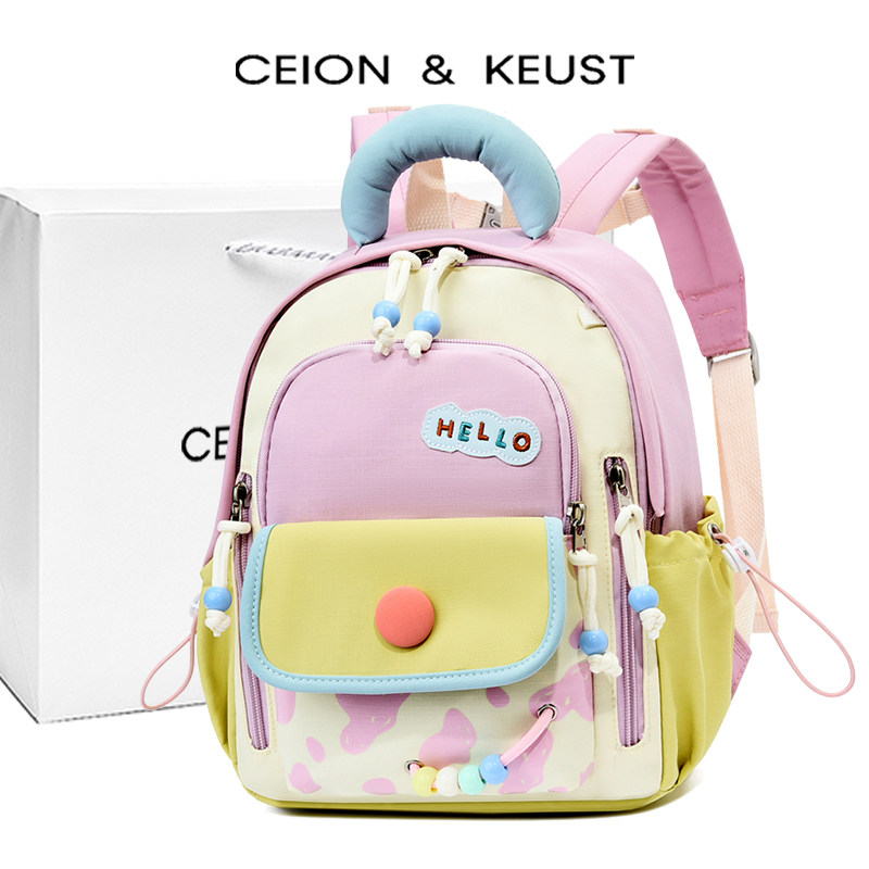 法国CEION & KEUST 撞色书包幼儿园男女减负双肩包卡通轻便背包潮
