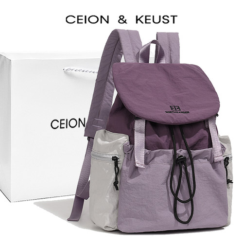 法国CEION&KEUST小众双肩包