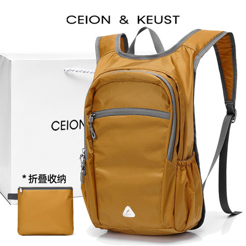 法国CEION&KEUST轻便双肩包