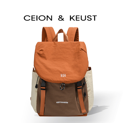 法国CEION&KEUST旅行双肩包