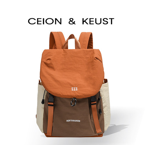 法国CEION&KEUST旅行双肩包
