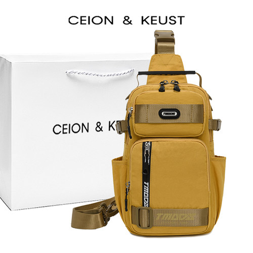 法国CEION&KEUST多功能胸包
