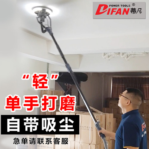 超轻自吸无刷，八大仓就近发货