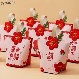 厂家直销结婚喜糖盒子ins风喜糖袋手提空盒创意婚礼糖盒高级感小