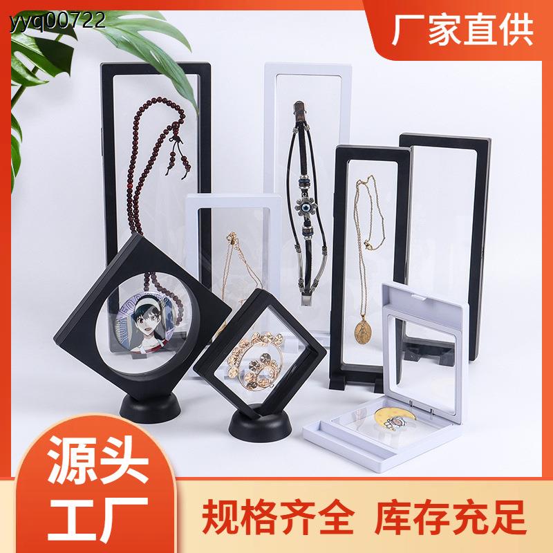 厂家直销全型号透明PE薄