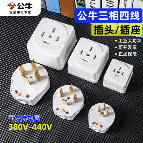 官方授权 正品保障 收藏加购物车优先发货