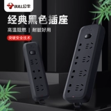 Multi -функциональная гребня Multi -Plane Multi -Plane с переключением подлинной платы сокета Smart Plug -Plug -In Board Bell Panel Line Line Line 3M 5 -метра Инспекция прицепа в Black Plug