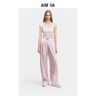 式 AIM 粉色绸缎款 双腰弹性直筒女士休闲裤 SH运动长裤