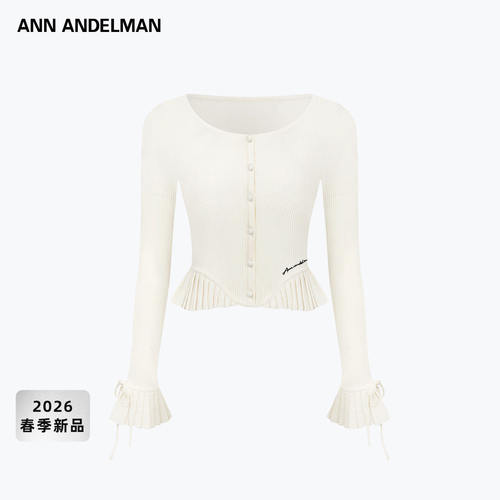 ANNANDELMAN设计感喇叭袖针织衫