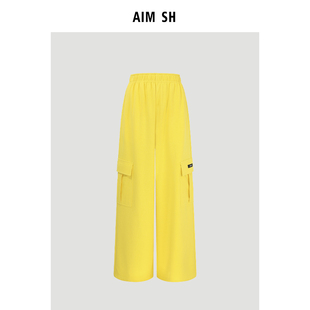 女士 口袋阔腿休闲运动裤 休闲裤 AIM 卫裤 长裤 新品