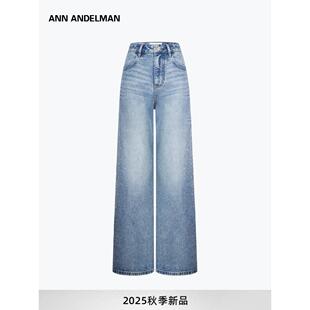 ANN ANDELMAN 蓝黑双色闪闪发光立体水钻烫钻直筒宽松阔腿牛仔裤