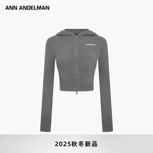 ANN ANDELMAN毛衣开衫外套女秋冬新款拉链连帽针织衫上衣