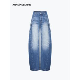 ANN ANDELMAN搭片弯刀牛仔裤女秋冬2025新款休闲宽松裤子