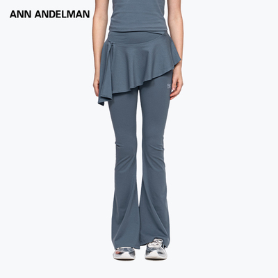 ANNANDELMAN微喇瑜伽裤遮挡裙