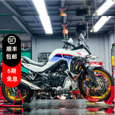 锐奥克适用本田XL750 Transalp改装摩托车真空辐条锻造轮毂复古