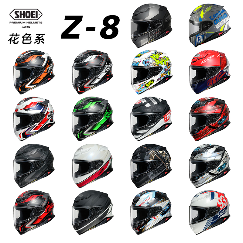 shoei日本夏季赛道摩托车头盔