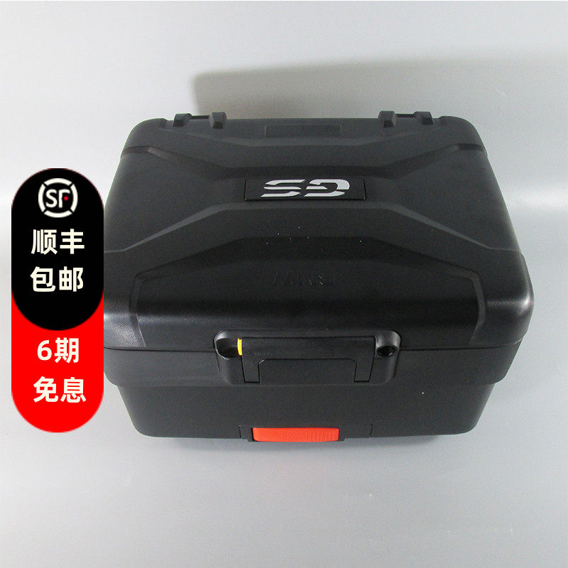 宝马摩托车配件F750GS F850GS后尾箱边箱储物箱原厂进口品牌