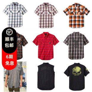 Harley Davidson哈雷戴维森摩托车骑行短袖衬衫POLO翻领T恤无袖