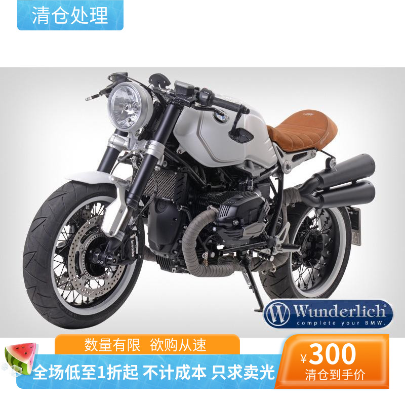 宝马品牌通用改装款进口摩托车