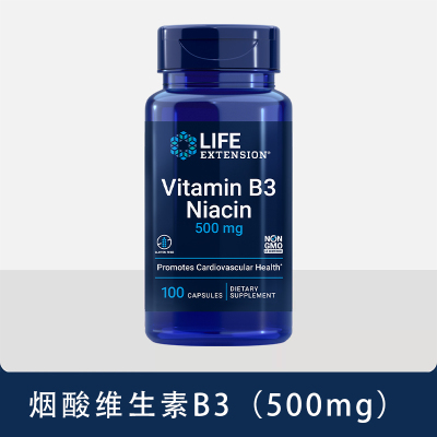 美国原装维生素B3烟酸100粒