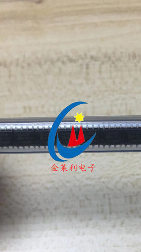 原装现货 AD620BRZ AD620BR AD620B 贴片SOP8 运算缓冲放大器芯片