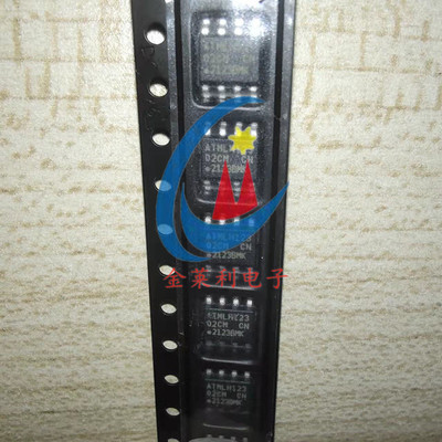 原装 AT24C02C-SSHM-T SOP8 AT24C02 AT24C02N 存储器/串口