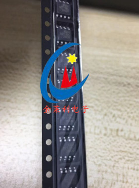 原装正品SCT2630ASTER ESOP-8L DC-DC电池电源管理芯片 降压变换