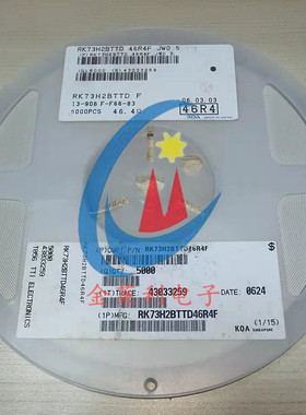 贴片电阻原装KOA 蓝色籽1206 46.4R 46R4  精度1% F 5K/盘