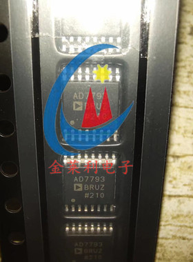 原装正品 AD7793BRUZ AD7793BR AD7793 贴片TSSOP16 模数转换器