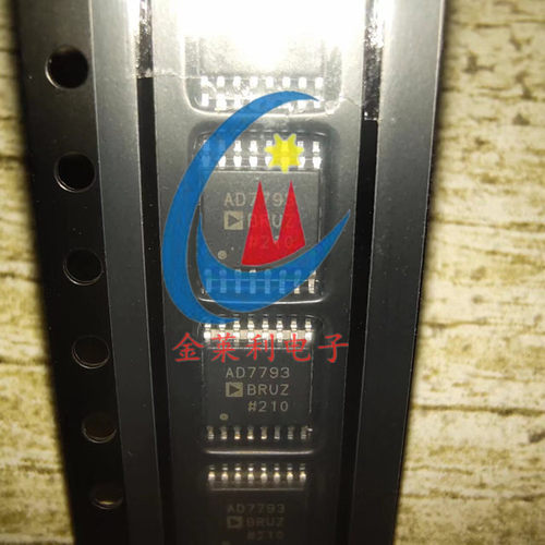 原装正品 AD7793BRUZ AD7793BR AD7793 贴片TSSOP16 模数转换器