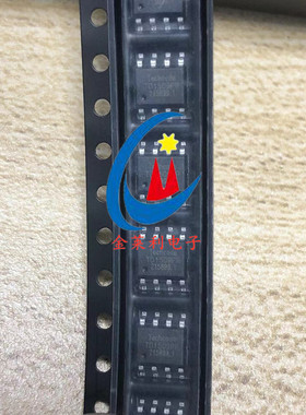 原装TD1509P5R/PR(ADJ) 稳压IC SOP-8 可调降压开关型电压调节器