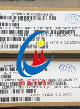 原装正品N76E003AT20单片机IC芯片兼容代替STM8S003F3P6 TSSOP-20