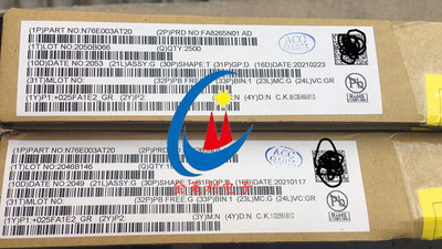 原装正品N76E003AT20单片机IC芯片兼容代替STM8S003F3P6 TSSOP-20