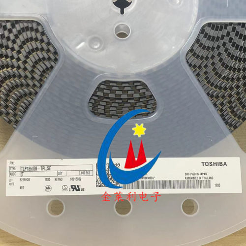 原装正品TLP185GB SOP4贴片光耦 TLP185GR TLP185(GB-TPL,SE（T