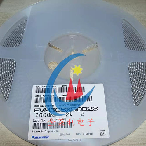 PANASON原装 EVM3GSX50B23 松下可调贴片电阻 2K 3*3 2k盘=780元