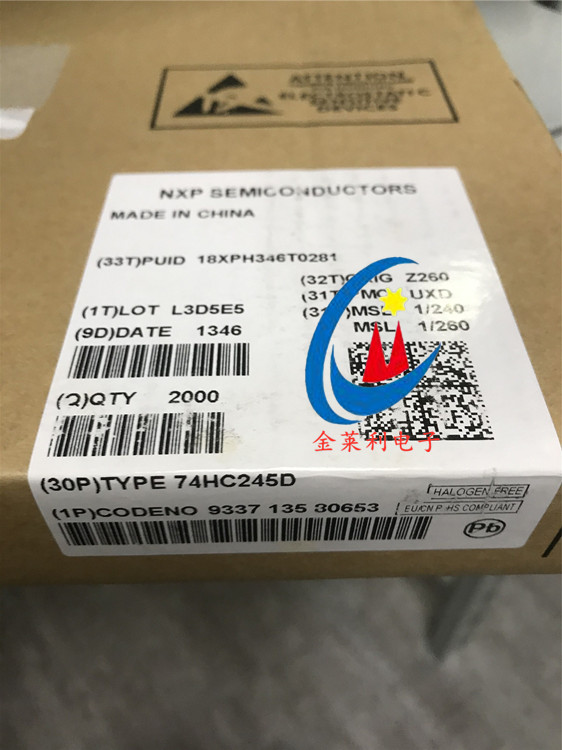 原装SN74HC245DR 74HC245D 八同相三态总线收发器芯片贴片SOP-20