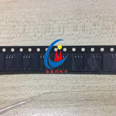 原装正品 TLP2309(TPL,E 贴片SOP-5 高速通信光耦