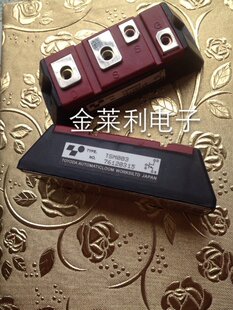 模块原码拆机件 质量保证MG100H2ZS1 价格咨询