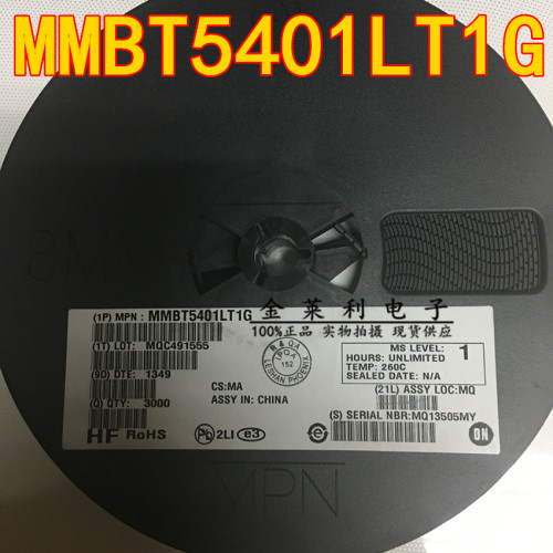 贴片三极管 2N5401 MMBT5401LT1G 2L SOT-23 3K/盘 原装