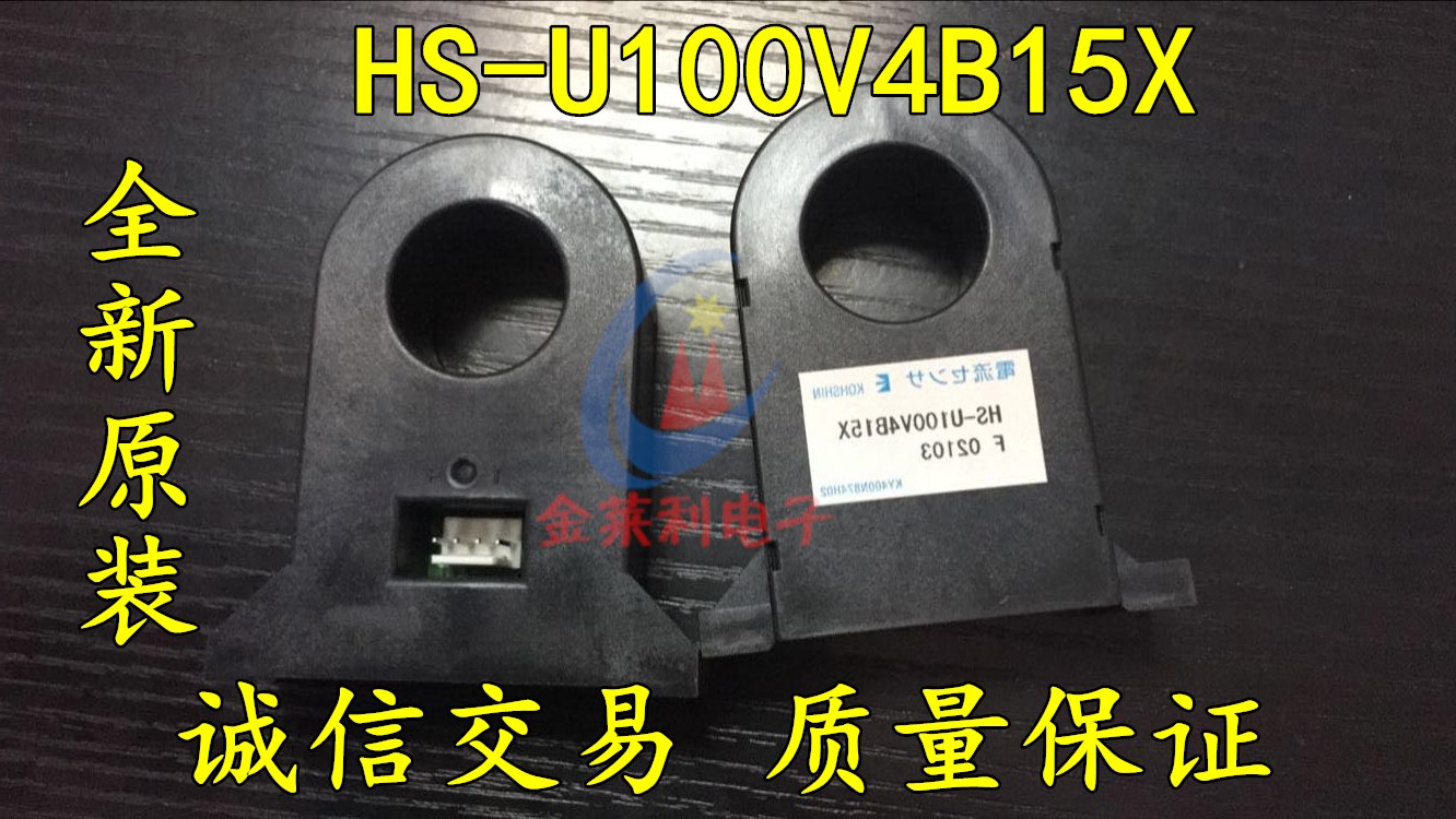 主营可控硅模块 达林顿模块PM150CSA060原装 PIM智能模块