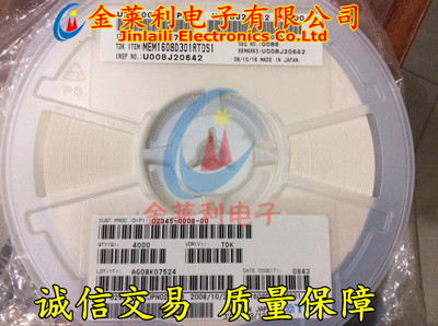 ST(意法半导体)STM8S105S4T6C