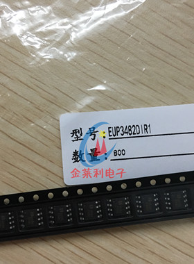 原装正品 P3482 EUP3482DIR1 EUP3482 3482A DC-DC转换器电源芯片