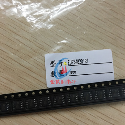 原装正品 P3482 EUP3482DIR1 EUP3482 3482A DC-DC转换器电源芯片