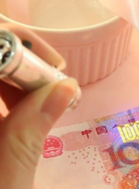 紫外线小电筒迷你验钞灯 紫光LED灯 便携式验钞器验钞机 两用手电