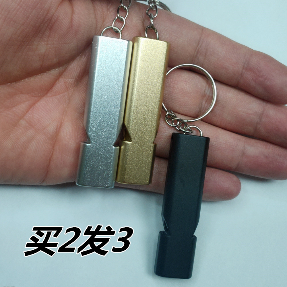 买二送一轻铝制户外野营救生口哨高频哨求生装备双孔爆音哨裁判哨