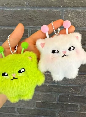 绿色外星猫哈基米毛绒玩偶猫公仔猫咪挂件蛋仔派对包包挂饰送礼物